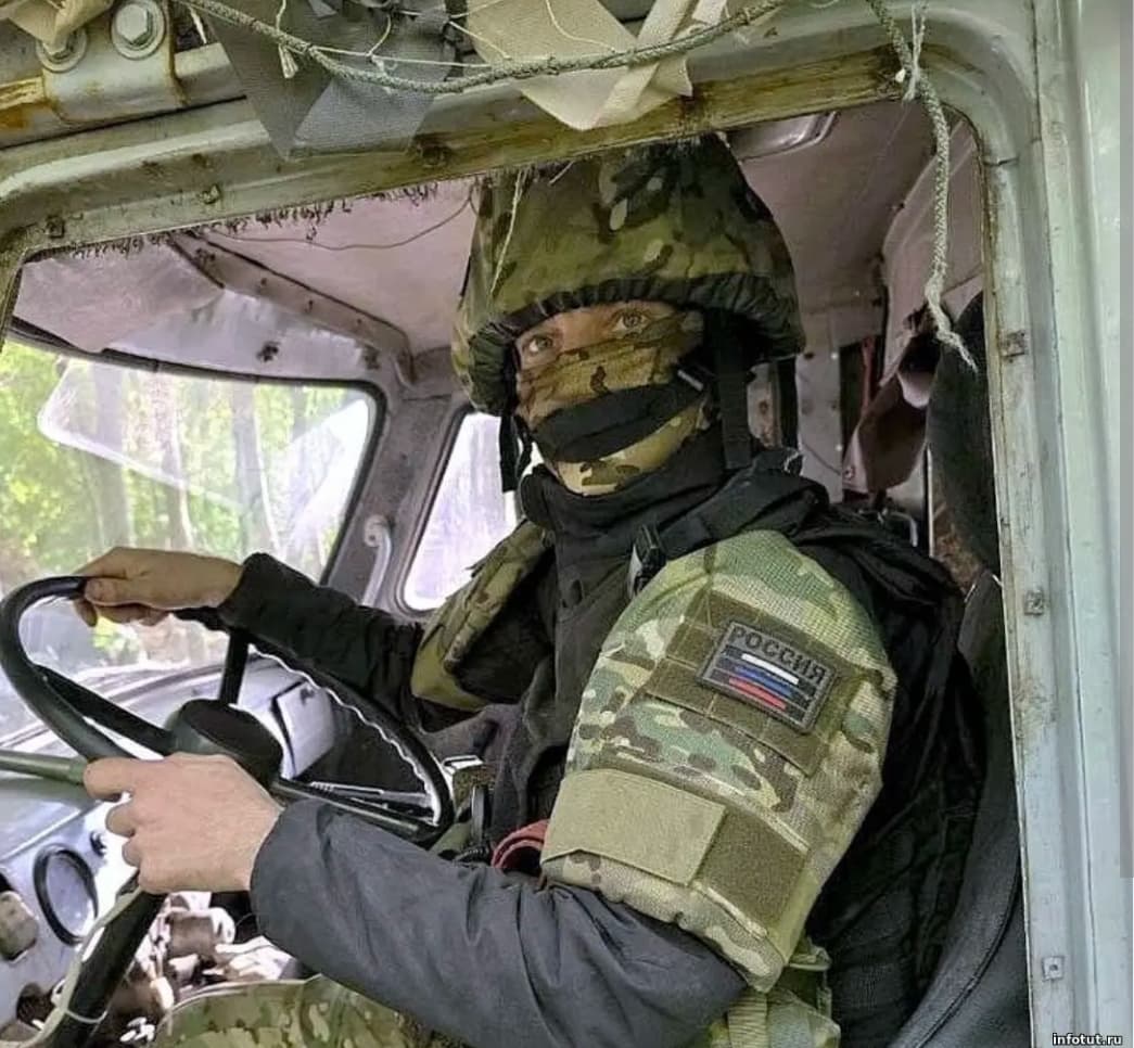 Фото условий