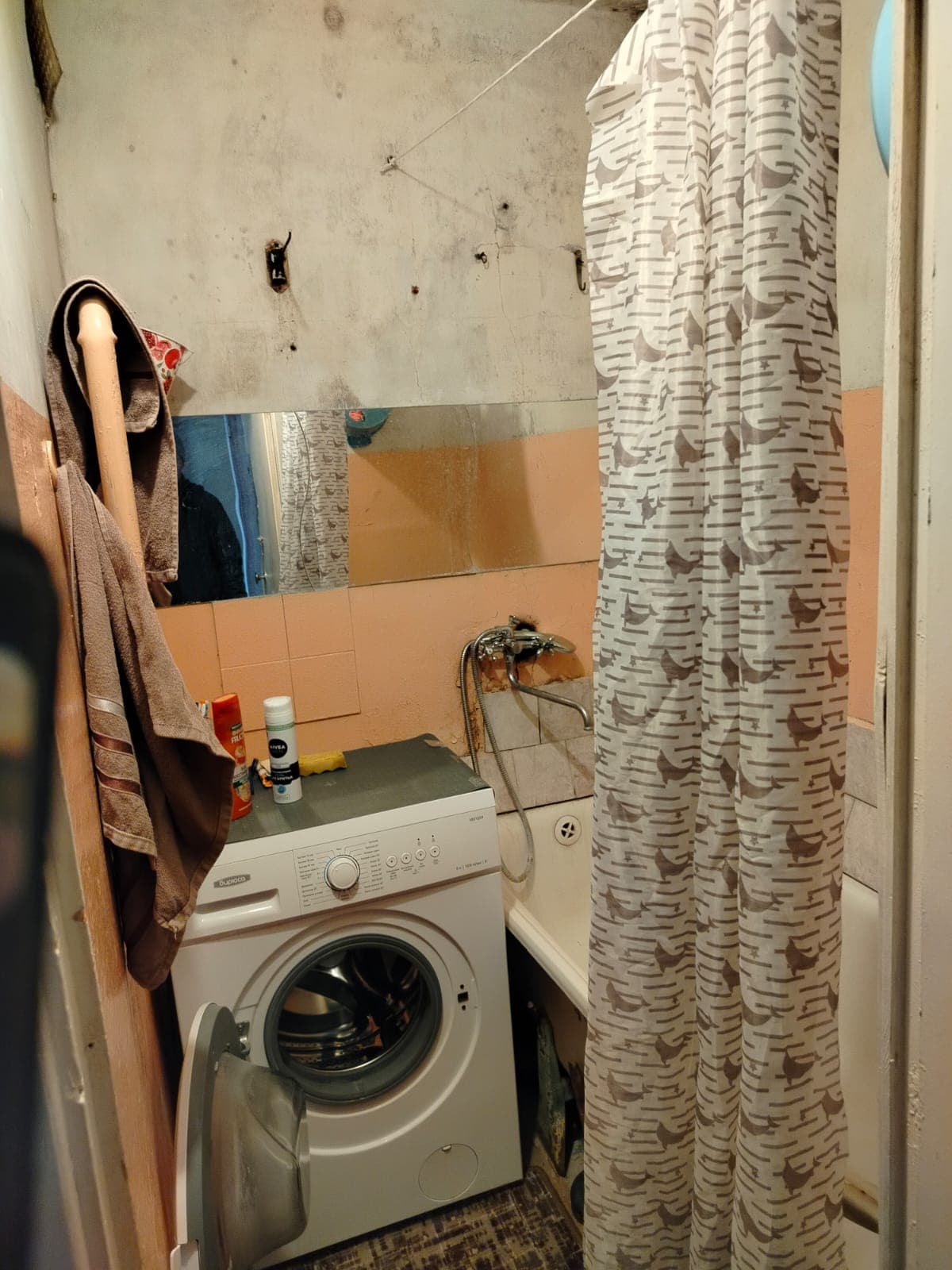 Фото условий