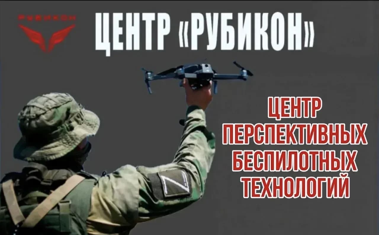 Фото условий