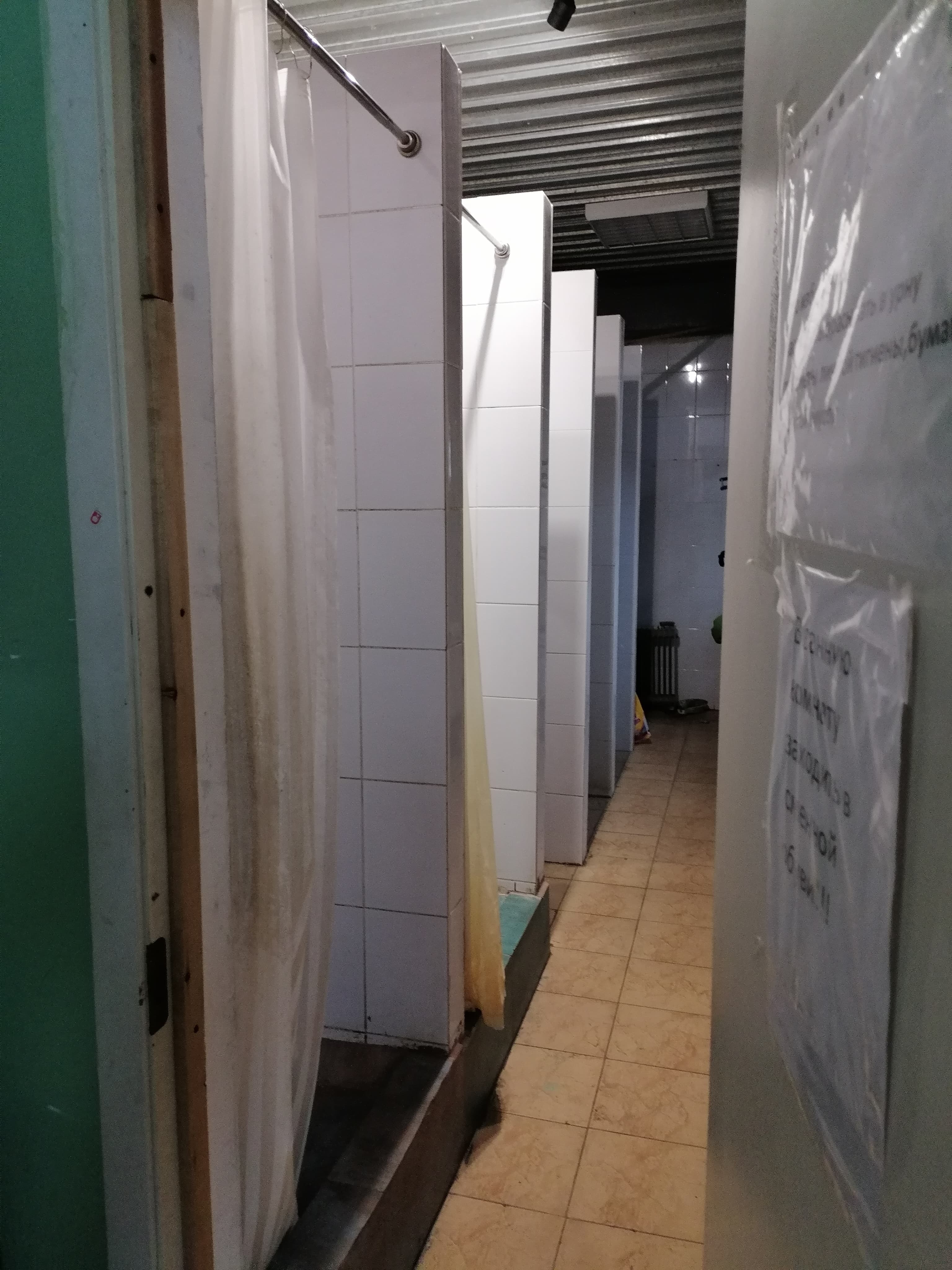 Превью 9